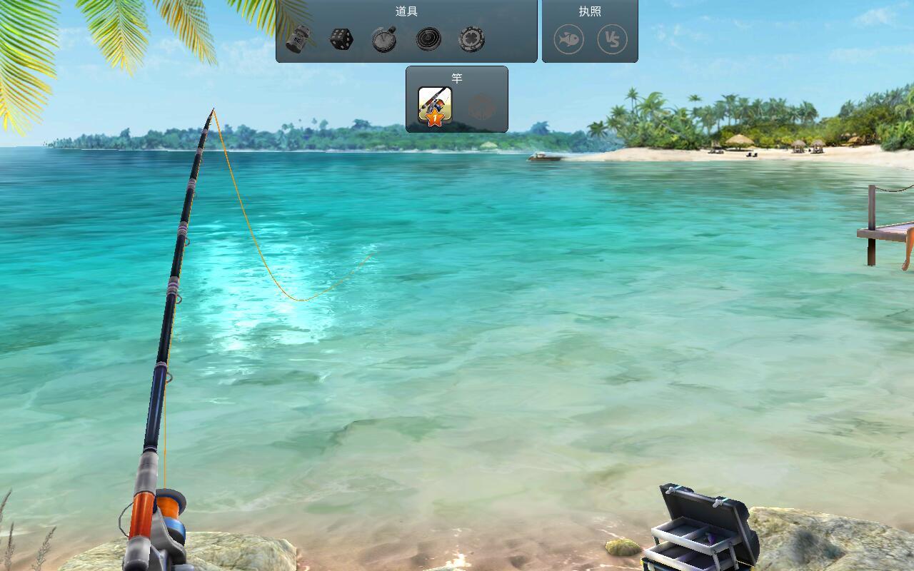 钓鱼冲突(鱼线不会断) 1.0.176破解版截图2