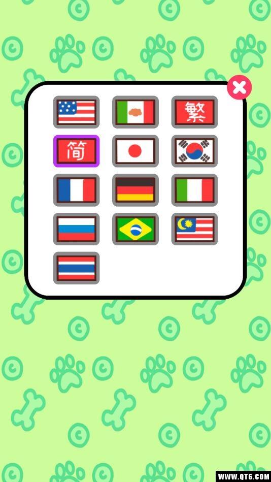 小偷狗游戏 1.10.6安卓版截图0