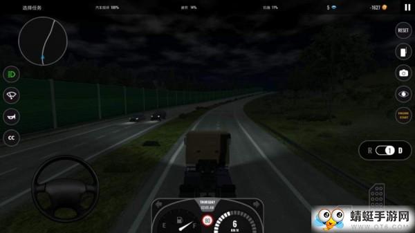 Euro Truck PRO 18(欧洲卡车模拟器高级汉化版) 1.0截图2