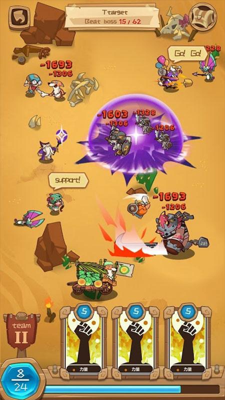 MelonHero(瓜英雄大量货币版) 1.0.5安卓版截图0