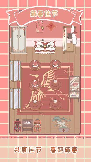 骑士服装店破解版 1.0.8最新版截图2