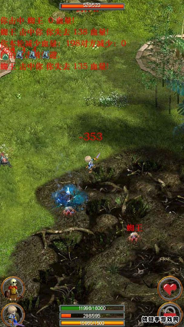 口袋剑神破解版无限金币版 1.98修改爆率版截图0