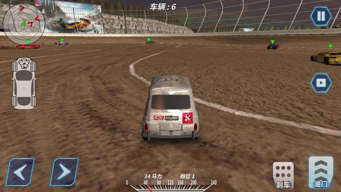 汽车碰撞模拟游戏手机版 1.0.0官方版截图3