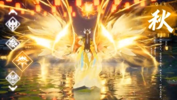 望仙诀官方版 1.5.6最新版截图1