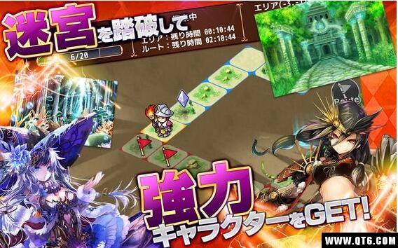 LordofKnights(天神幽梦) 2.2.0国际服截图2