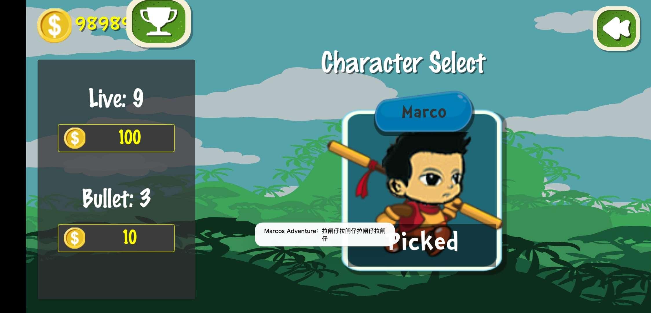 Marcos Adventure(马科斯冒险无限货币版) 1.0.6安卓版截图4