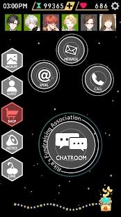 MysticMessenger(神秘使者)手游 1.12.1安卓版截图3