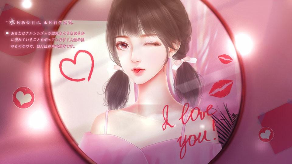 重生之丑女蜕变金手指2021版 1.0破解版截图0