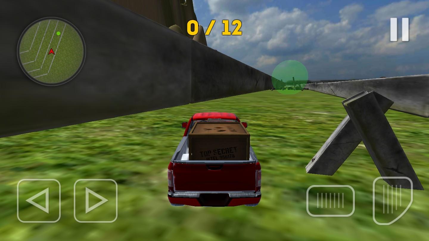 可靠运输官方版 1.0.1安卓版截图0