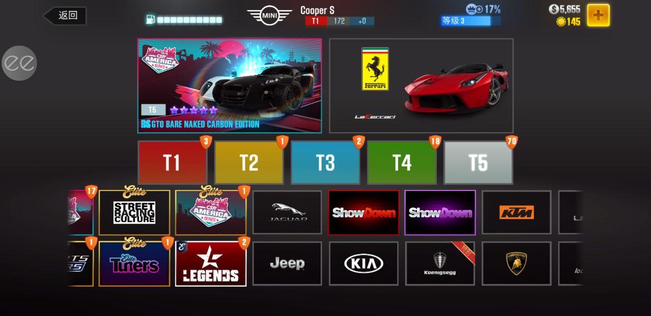 CSR赛车2解锁所有车辆最新版 3.6.2中文版截图2