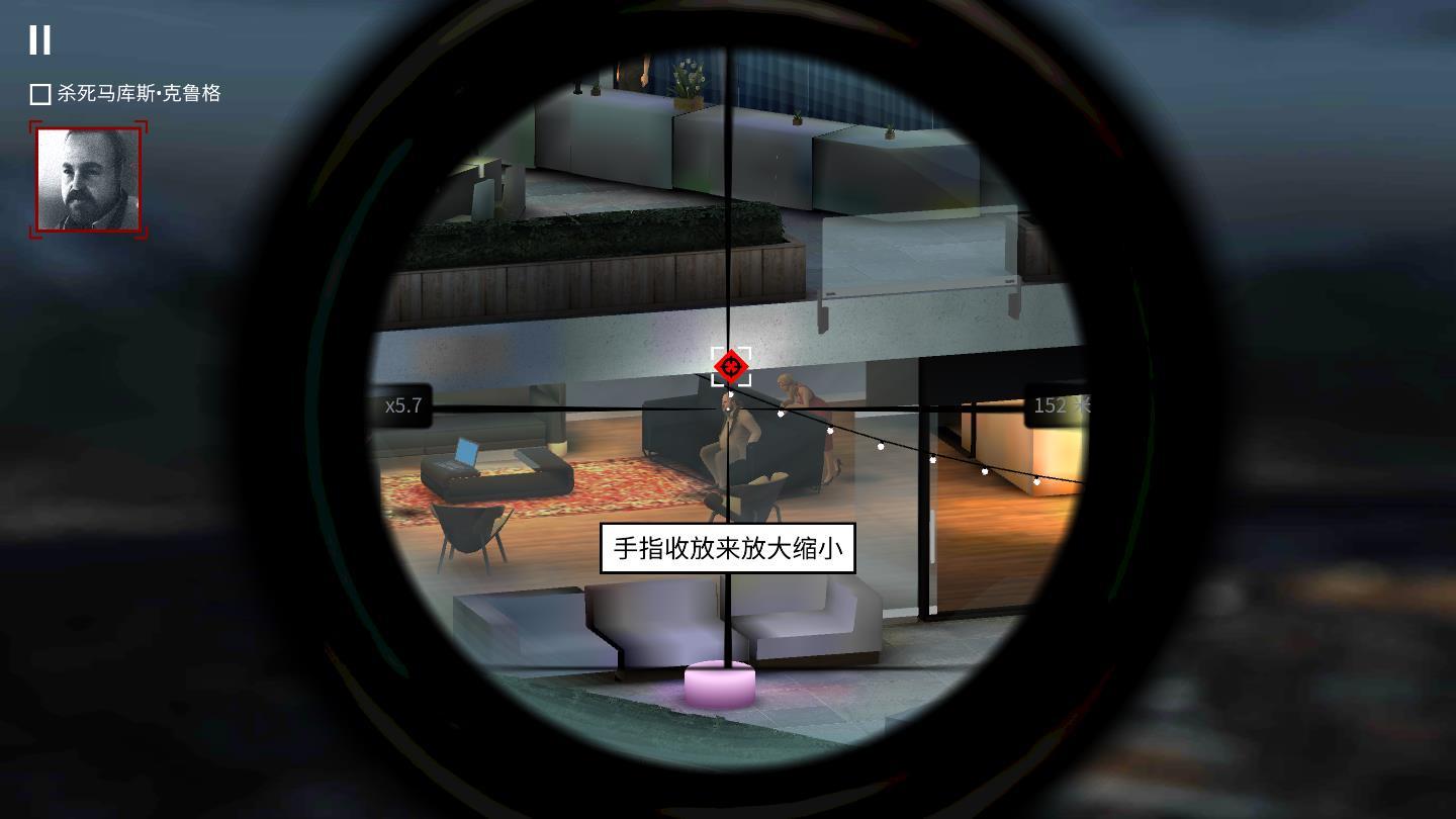 代号47狙击破解免费版 1.0最新修改版截图0