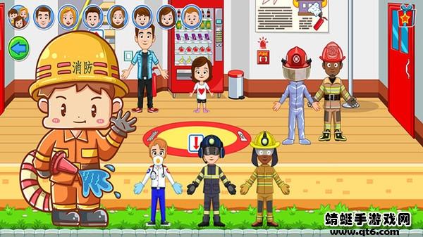 托卡王国消防员游戏 1.0安卓版截图1