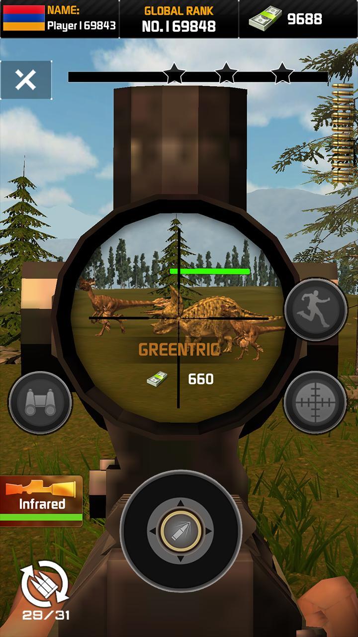 Wild Hunter: Dinosaur Hunting(狩猎恐龙无限货币版) 1.0.5修改版截图1