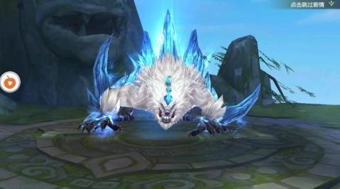 地藏传说高爆版安卓版 2.1.9最新版截图2