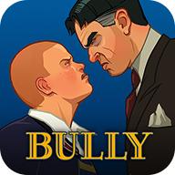 Bully(恶霸鲁尼安卓中文版) 1.0.0.14手机版完整版