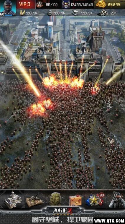 Age of Z(Z时代) 1.1.7官方版截图3