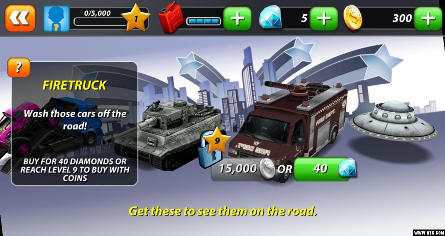 On The Run(在奔跑3D赛车) 1.3.1安卓版截图1