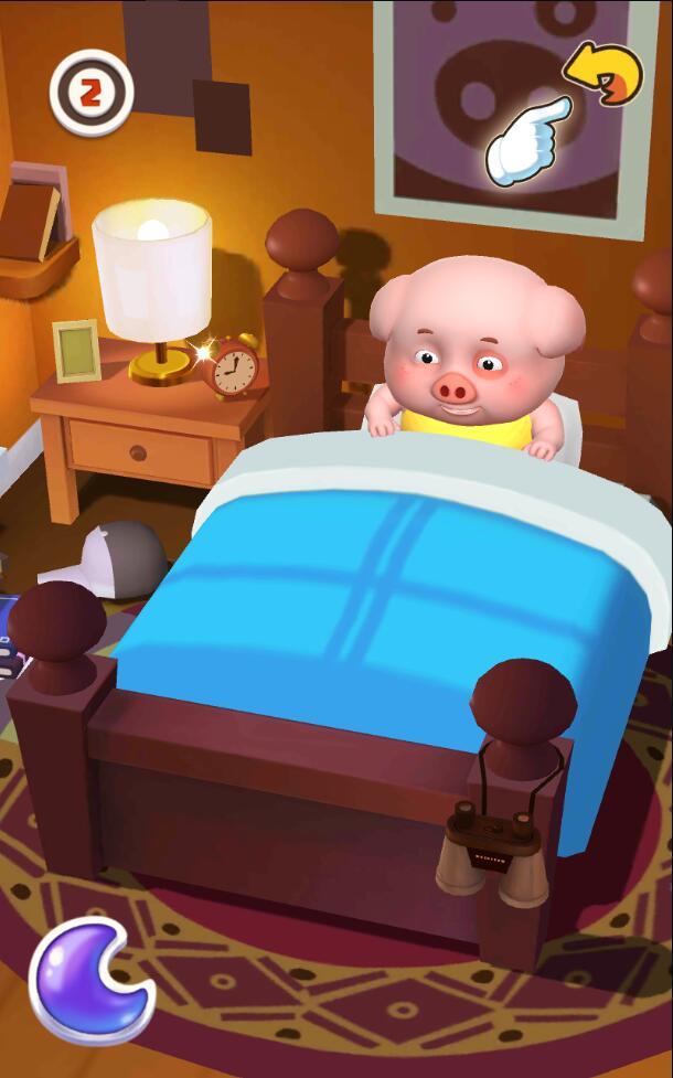 我的豆豆猪官方版 1.0.0安卓版截图1