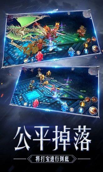 精灵盛典葛优力荐手游 1.24.1安卓版截图2