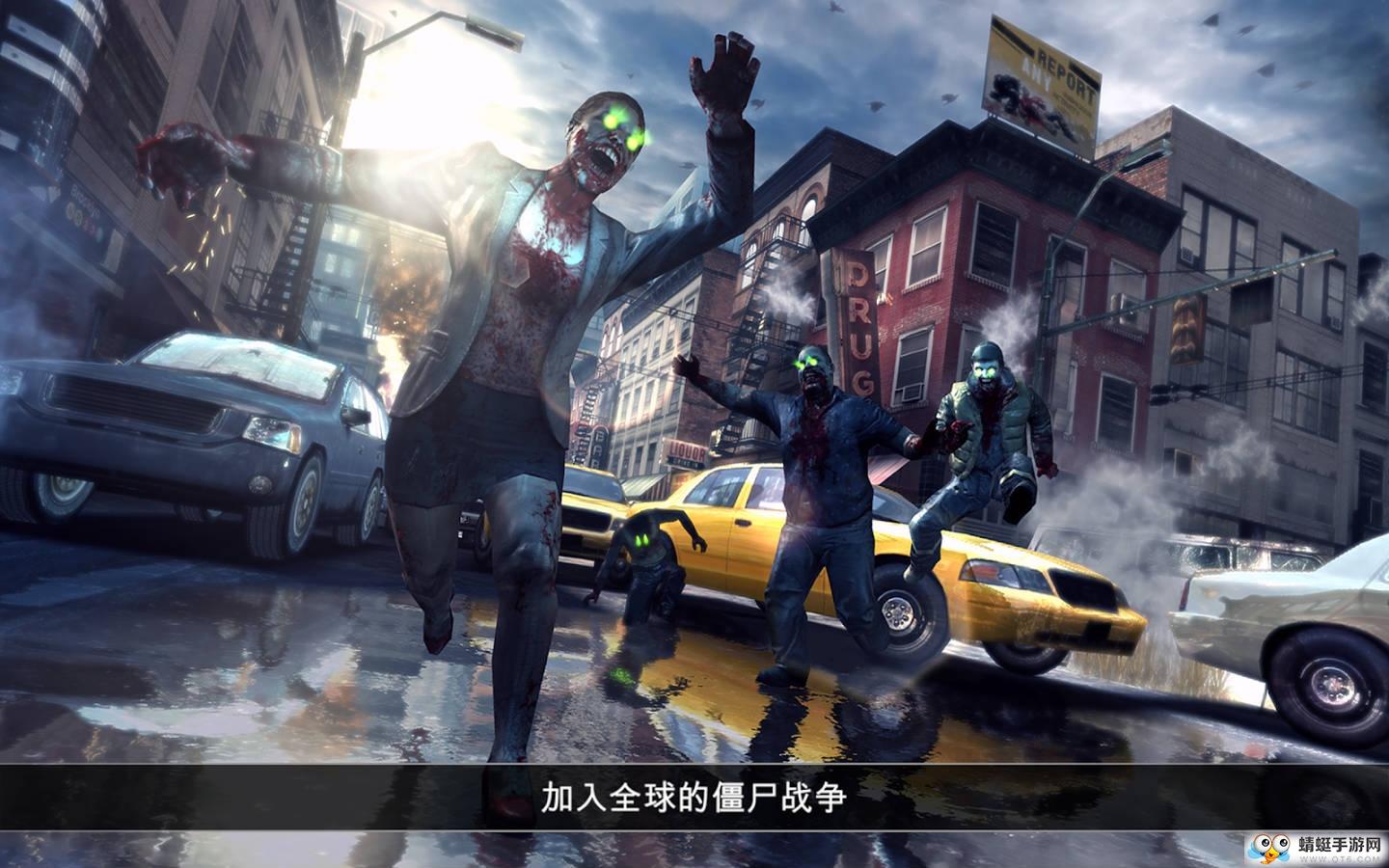 死亡扳机2无限子弹版 1.8.7中文版截图0