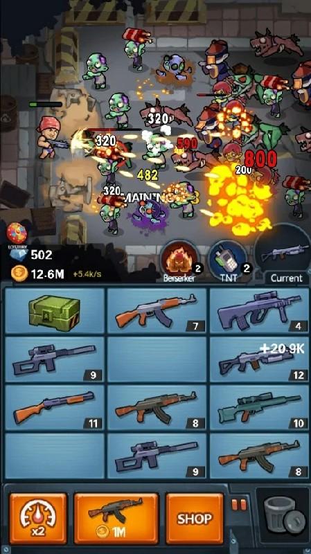 僵尸之城最后的幸存者无限货币版 1.0中文版截图2