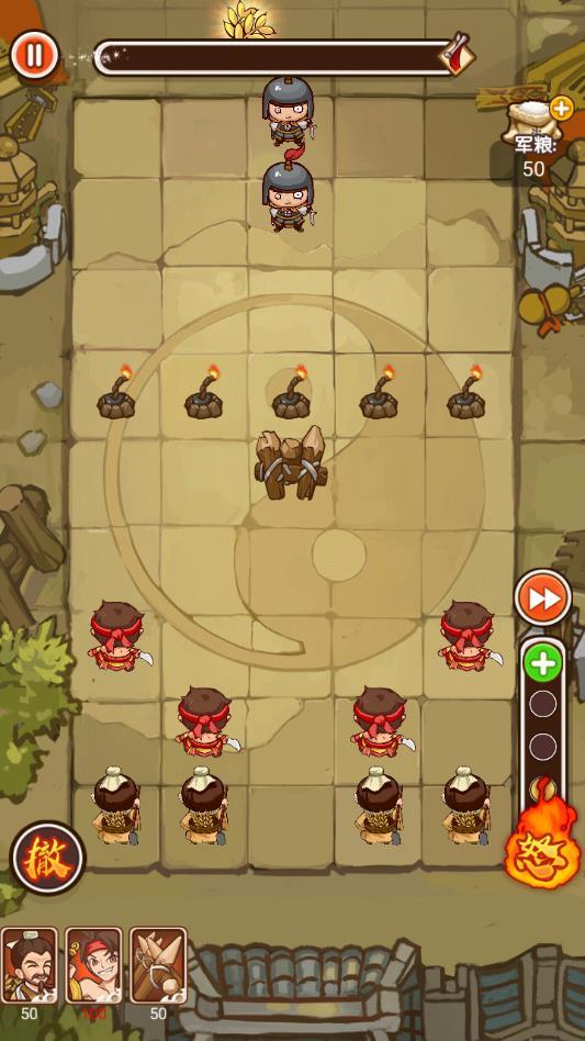 主公别怕无限货币版 1.0.1安卓版截图1