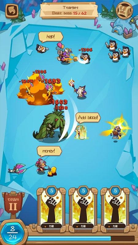 MelonHero(瓜英雄大量货币版) 1.0.5安卓版截图3