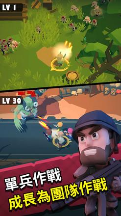 死亡扩散生死时刻无限金币无敌版 1.0.62全角色版截图2