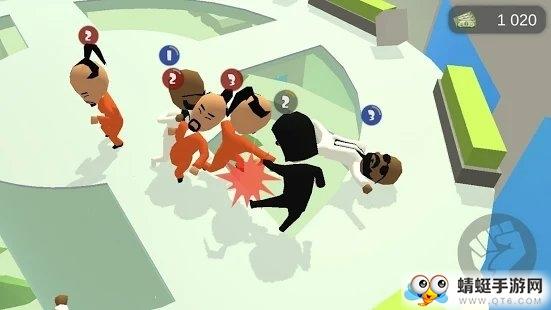 I The One(我就是唯一) 1.1.2截图0