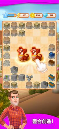 Merge Villa(梦幻别墅手游) 1.27.240最新版截图1