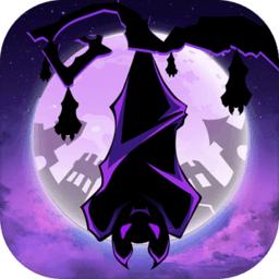 月影要塞手游 0.6.0安卓版