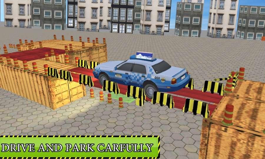Modern Car Parking 3d(现代汽车驾驶停车场3D大量货币版) 3.80安卓版截图1