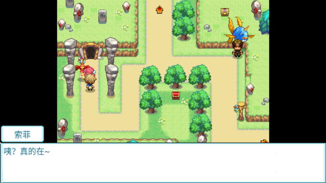 宠物王国6烈火无限金币版 7.0.0bt破解版截图1