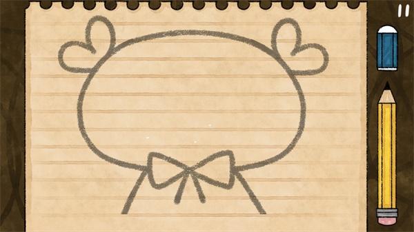 越郁破解版 0.1中文版破解版截图4