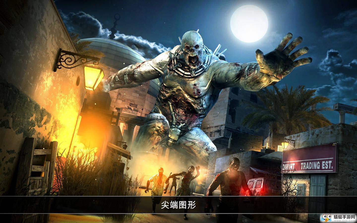 死亡扳机2无限子弹版 1.8.7中文版截图2