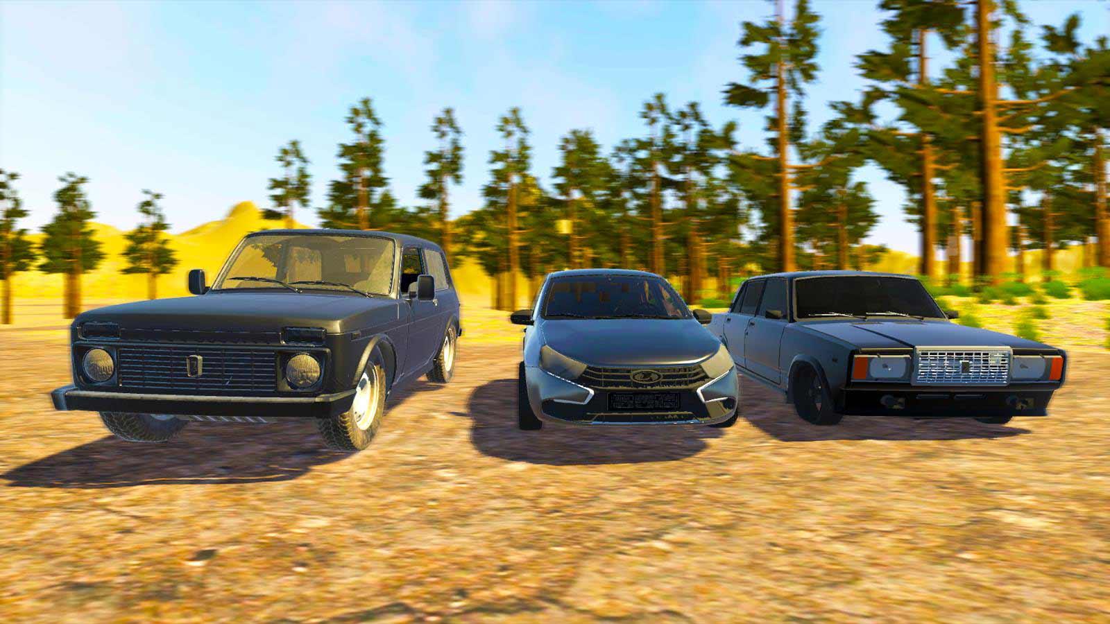 VAZ驾驶模拟器大量货币版 1.7安卓版截图2