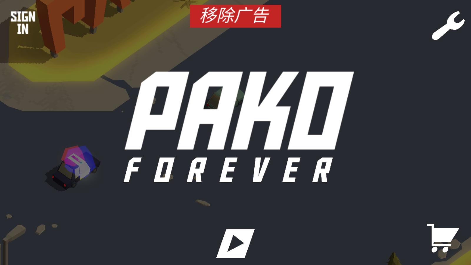 极速逃亡3官方版 1.2安卓版截图3