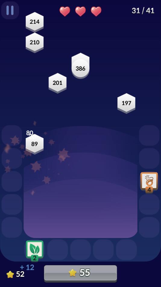 合并融合防御官方版 1.0.2安卓版截图4