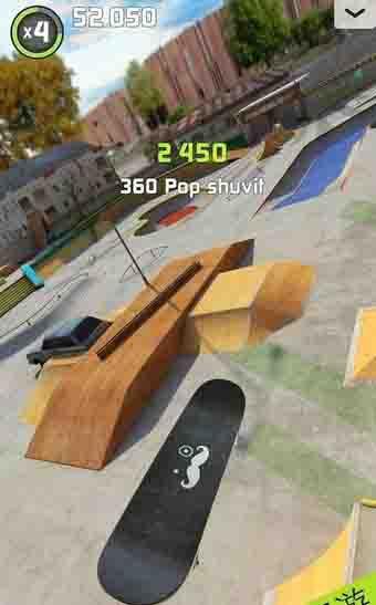 指尖滑板2 1.33截图1