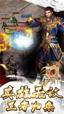 火龙打金服安卓版 1.0.0最新版截图1