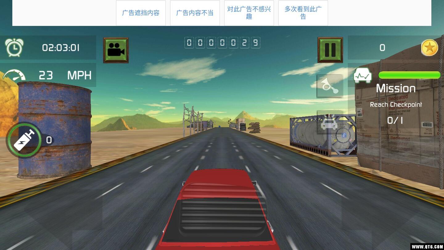 Ghost Driver(魔鬼司机手游) 1.0截图3