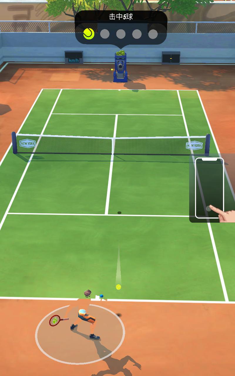 Tennis Clash(网球冲突无限金币版) 2.6.2安卓版截图0