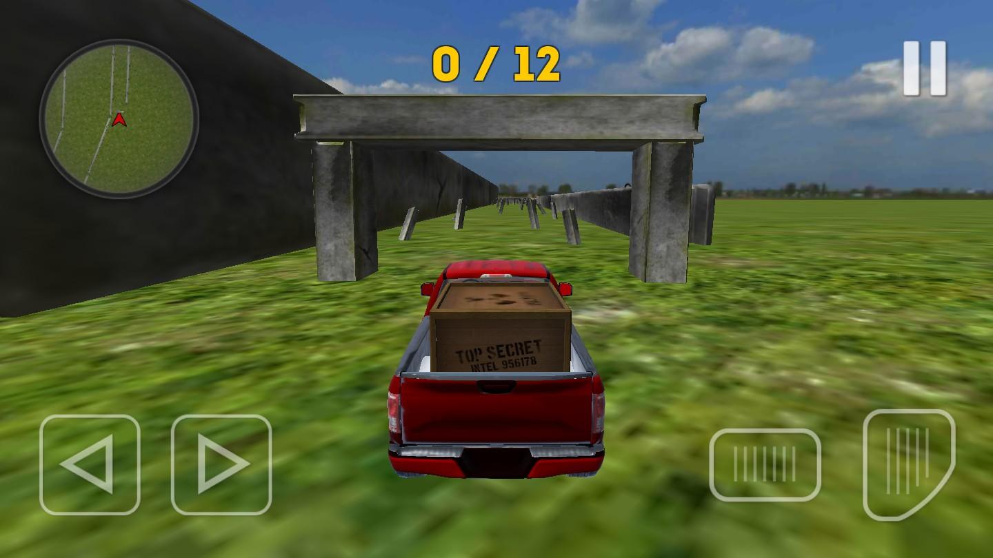 可靠运输官方版 1.0.1安卓版截图2