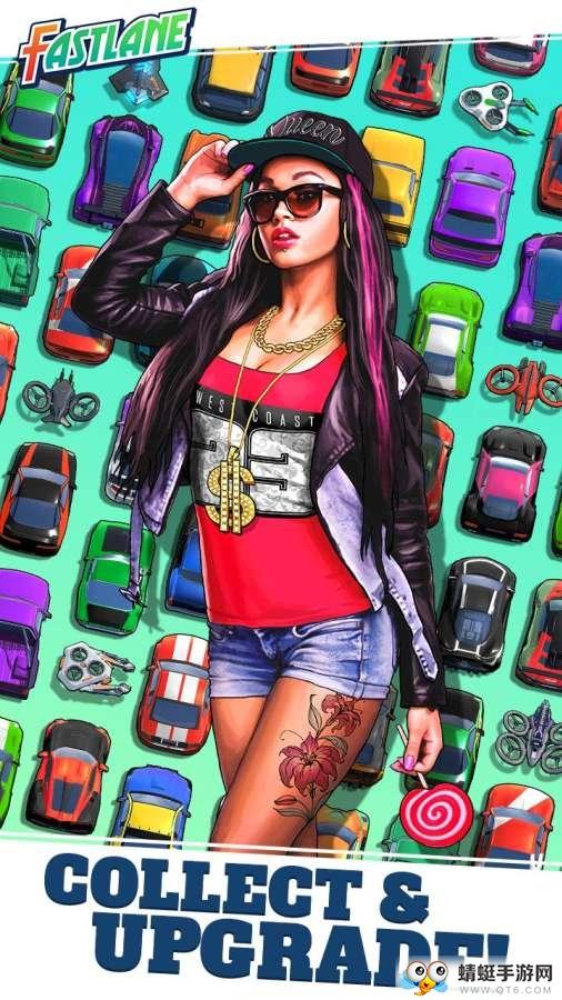 疾速快线复仇之路无限钞票钻石版 1.45.2.6733截图1