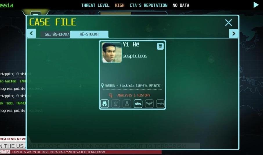 反恐机构免付费版 1.6中文版截图1