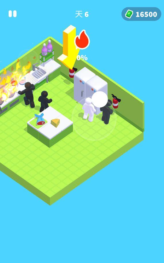 Staff!(工作模拟钞票不减反增) 1.1.8完整版截图0