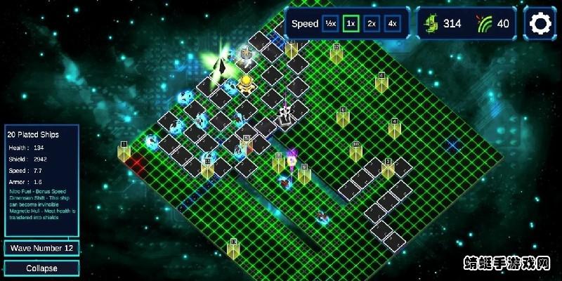 电磁塔防无限货币版 1.001安卓版截图3