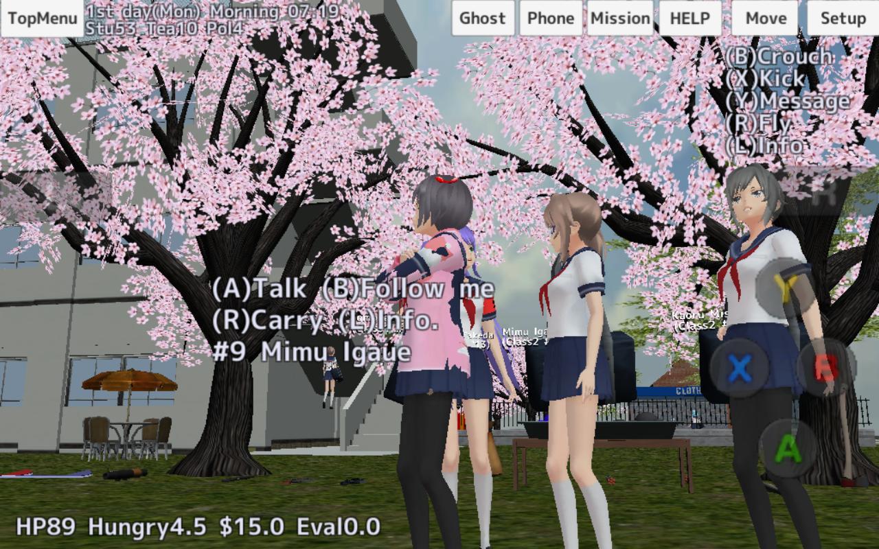 校园女生模拟器去广告版 1.0安卓版截图1