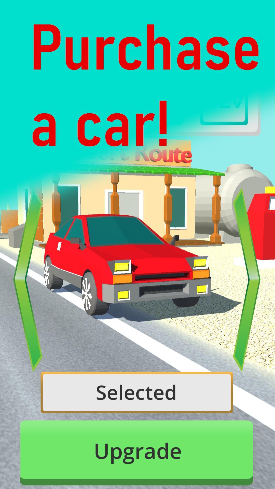 沙漠之路官方版 2安卓版截图1