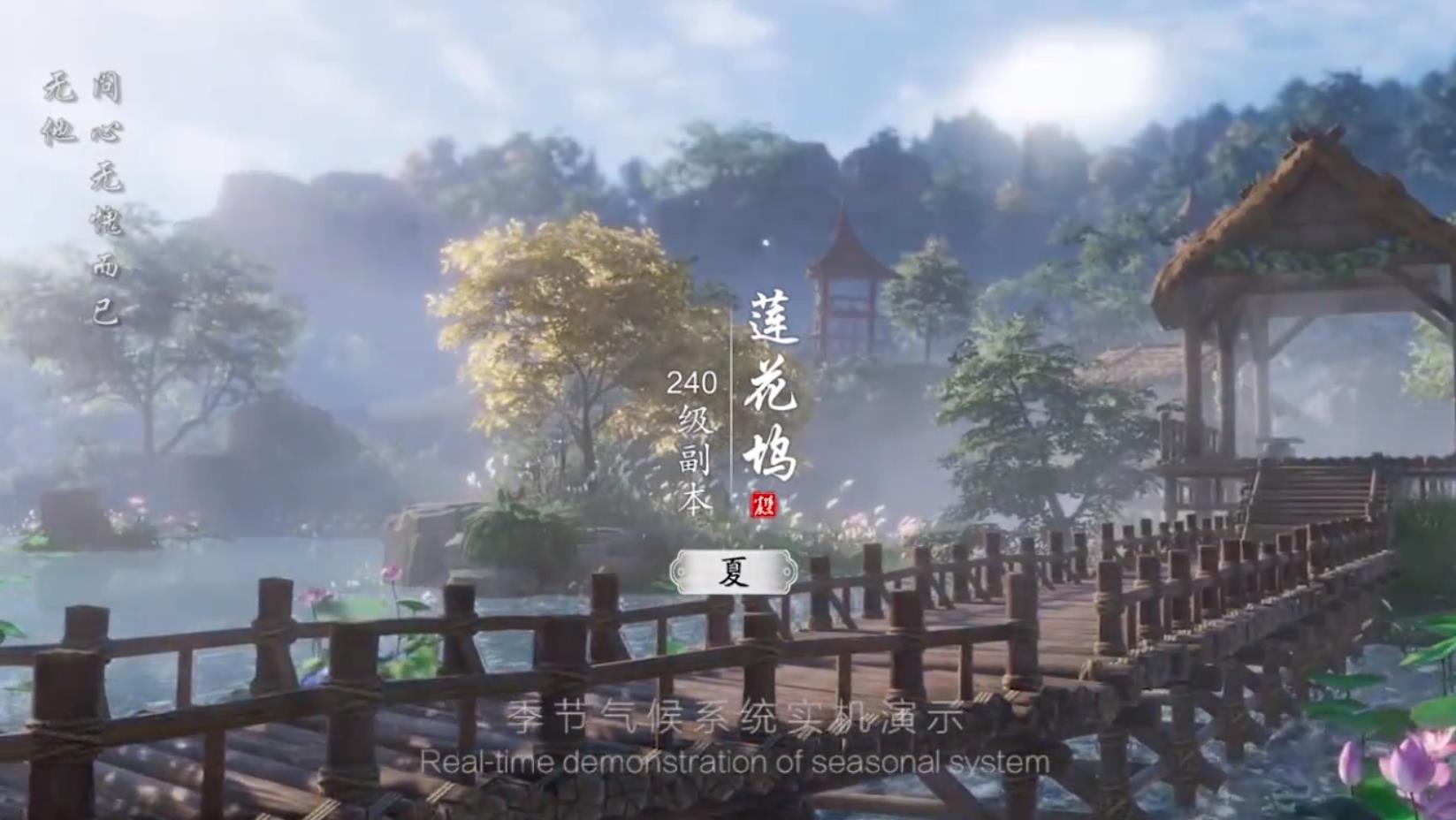 云深归处官方版 0.18.1安卓版截图3